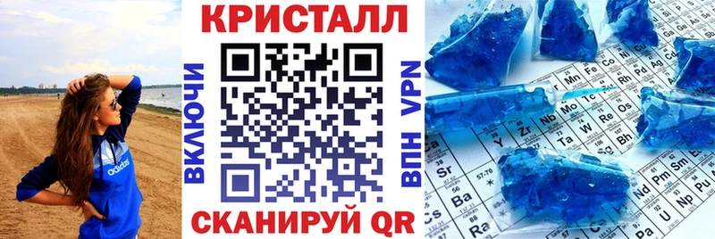 Amphetamine Premium Малоархангельск