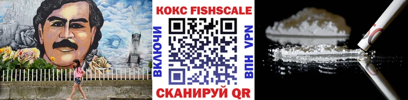 Кокаин Перу  где найти наркотики  Малоархангельск 
