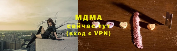 сатива Баксан