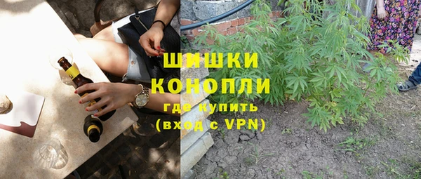 соль курить ск Балахна