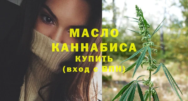 сатива Баксан