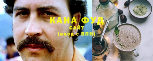 молекула духа Балабаново